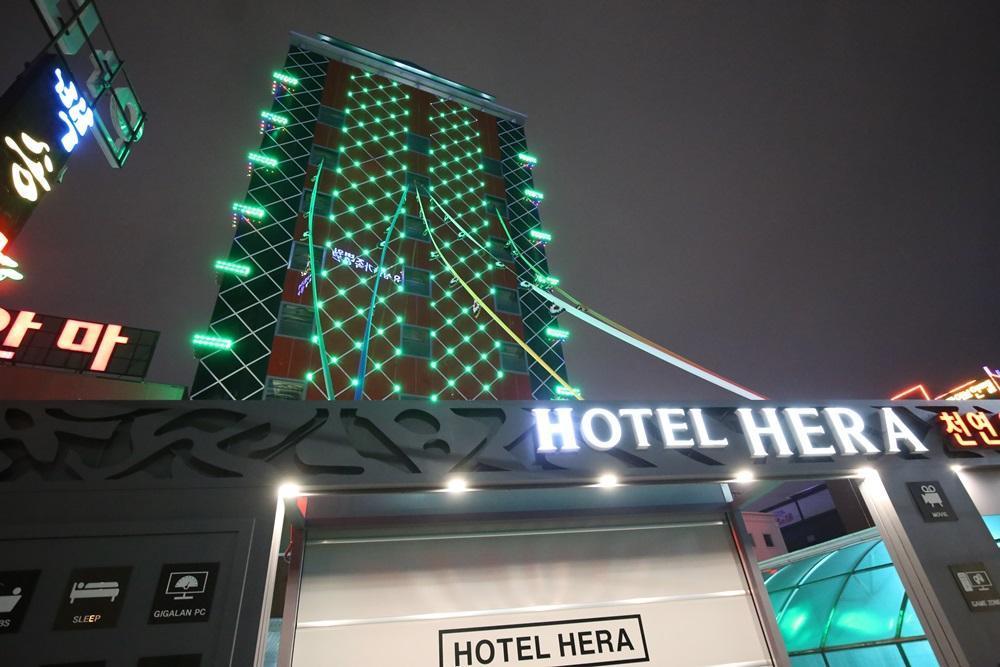 Hera Motel テジョン エクステリア 写真